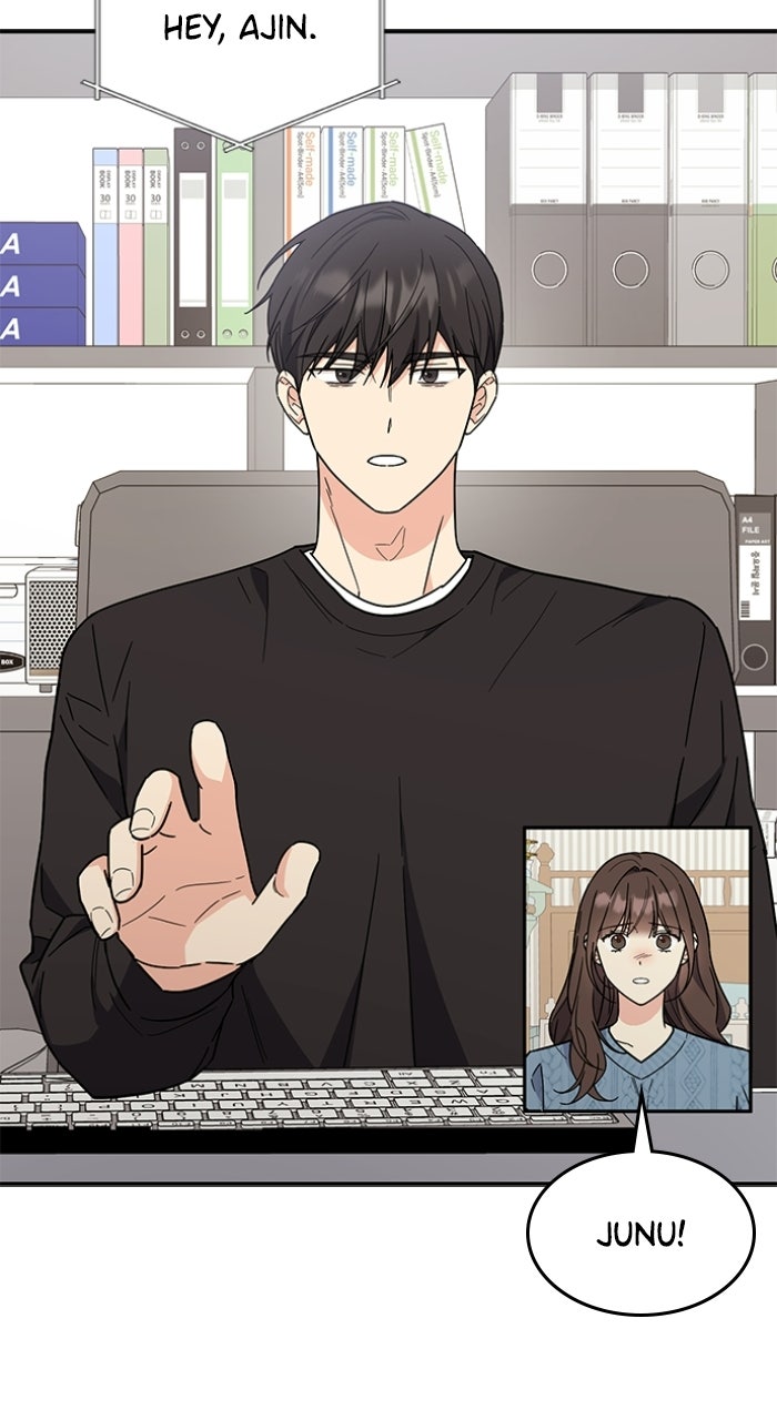 Read Ugly Duckling Complex chapter 68 image 20 on Lezhin