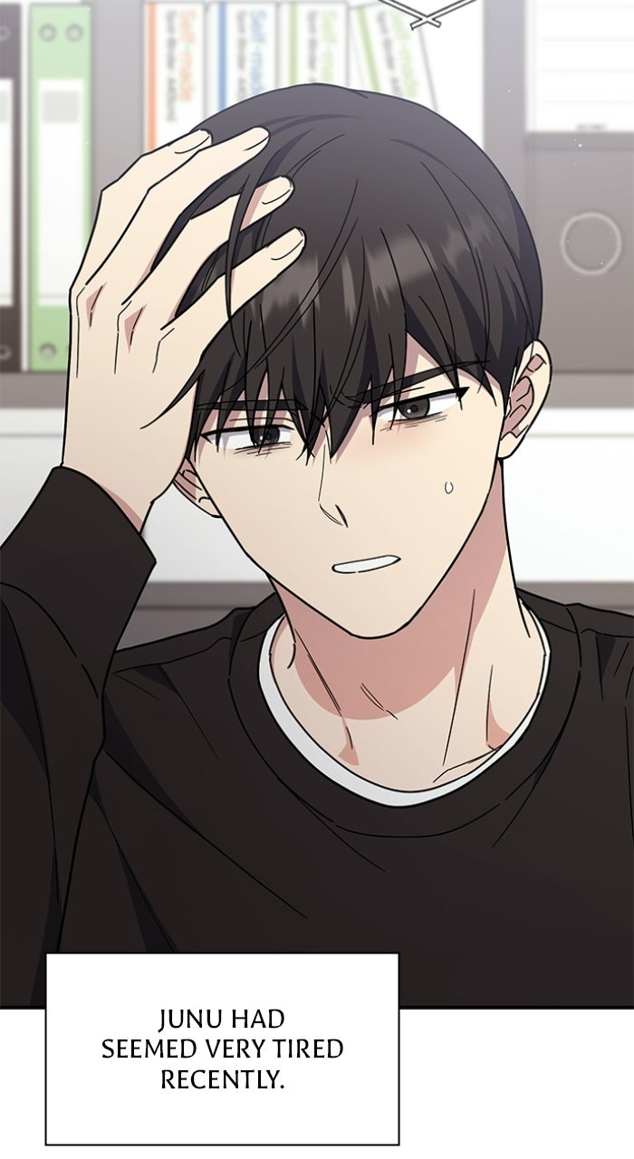 Read Ugly Duckling Complex chapter 68 image 24 on Lezhin