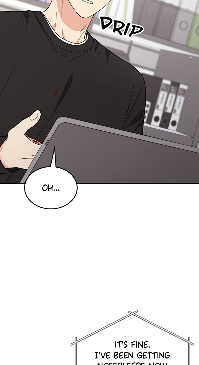 Read Ugly Duckling Complex chapter 68 image 29 on Lezhin
