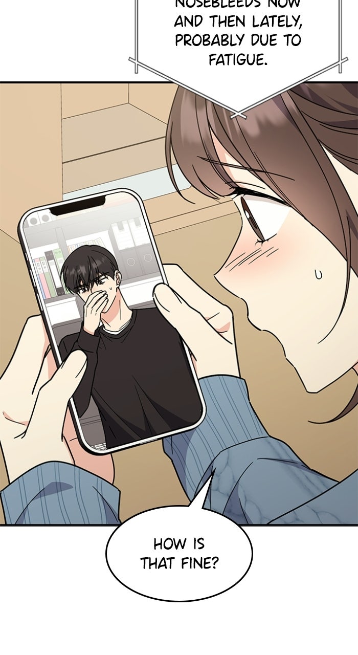 Read Ugly Duckling Complex chapter 68 image 30 on Lezhin