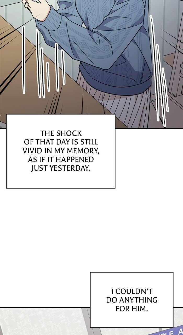 Read Ugly Duckling Complex chapter 68 image 37 on Lezhin