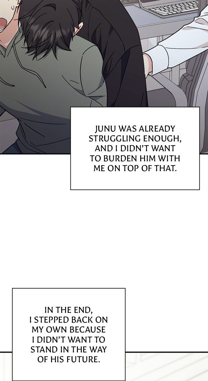 Read Ugly Duckling Complex chapter 68 image 41 on Lezhin