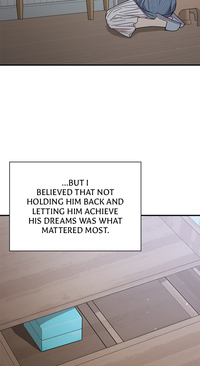 Read Ugly Duckling Complex chapter 68 image 44 on Lezhin
