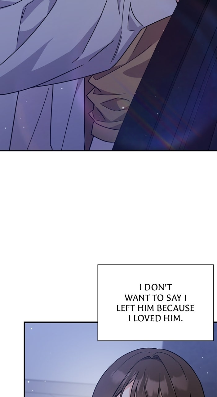 Read Ugly Duckling Complex chapter 68 image 48 on Lezhin