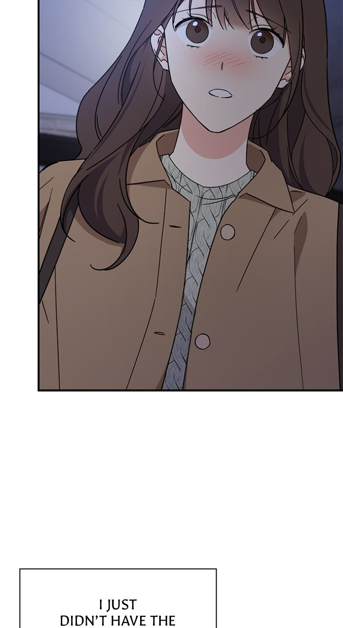 Read Ugly Duckling Complex chapter 68 image 49 on Lezhin