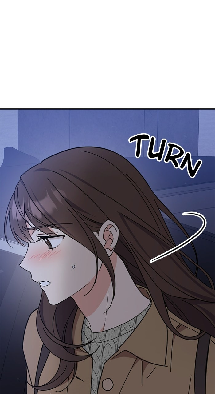 Read Ugly Duckling Complex chapter 68 image 51 on Lezhin