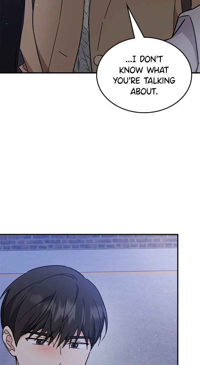 Read Ugly Duckling Complex chapter 68 image 52 on Lezhin