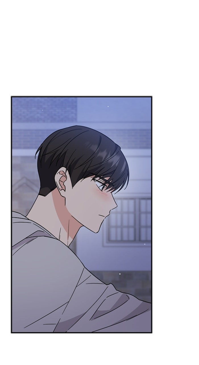 Read Ugly Duckling Complex chapter 68 image 55 on Lezhin