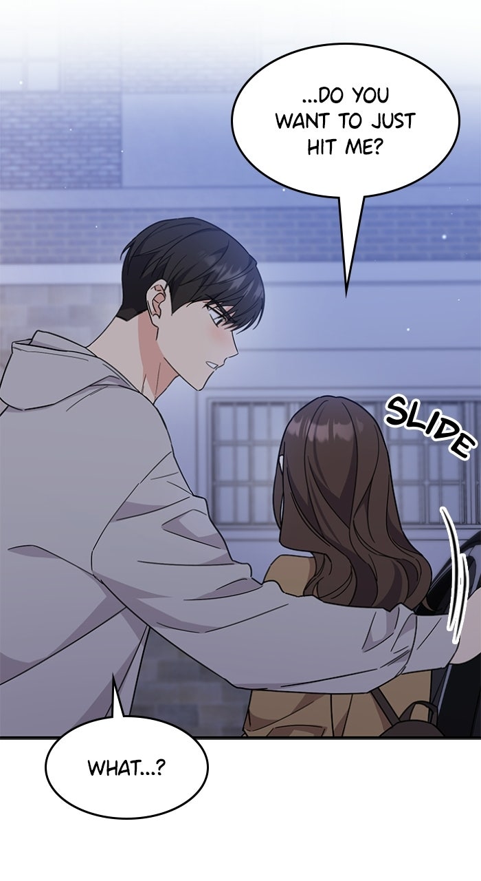 Read Ugly Duckling Complex chapter 68 image 57 on Lezhin