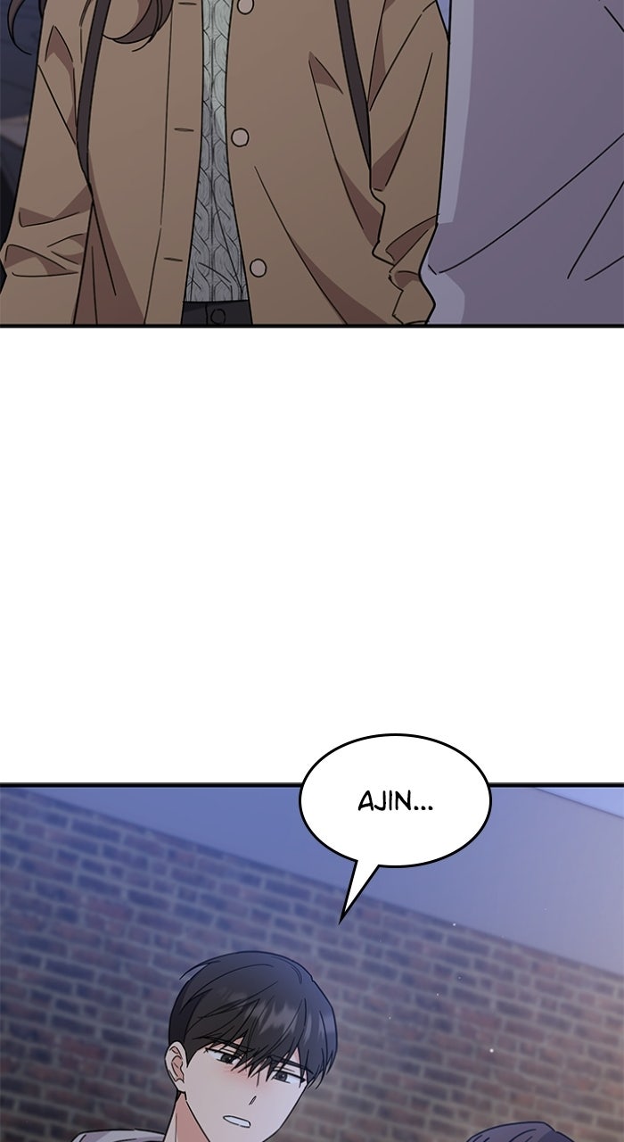Read Ugly Duckling Complex chapter 68 image 59 on Lezhin