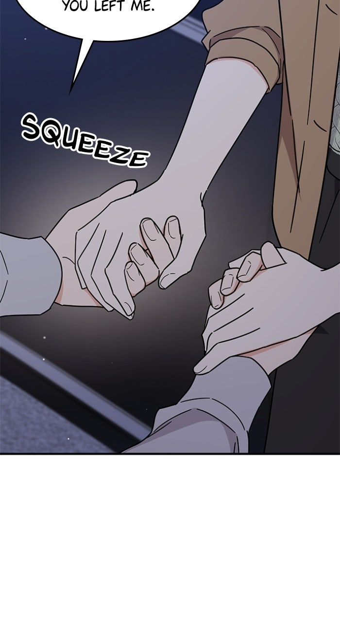 Read Ugly Duckling Complex chapter 68 image 61 on Lezhin
