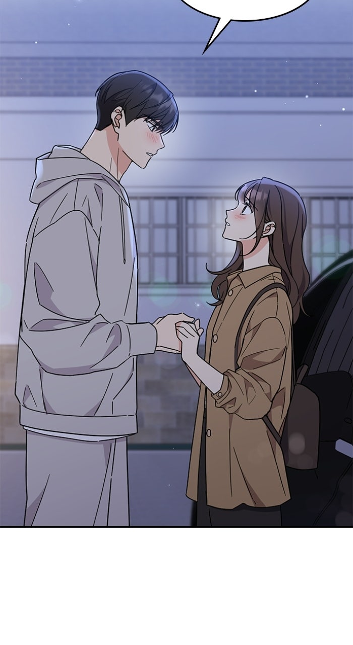 Read Ugly Duckling Complex chapter 68 image 65 on Lezhin