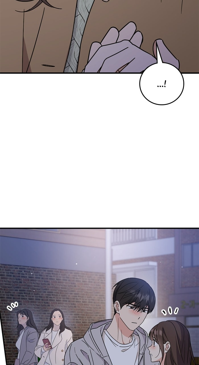 Read Ugly Duckling Complex chapter 68 image 67 on Lezhin