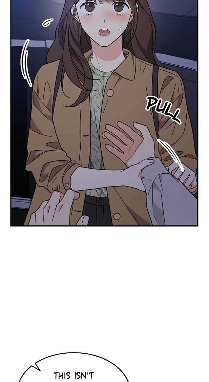 Read Ugly Duckling Complex chapter 68 image 70 on Lezhin