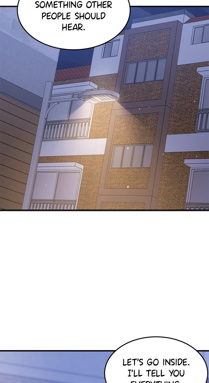 Read Ugly Duckling Complex chapter 68 image 71 on Lezhin