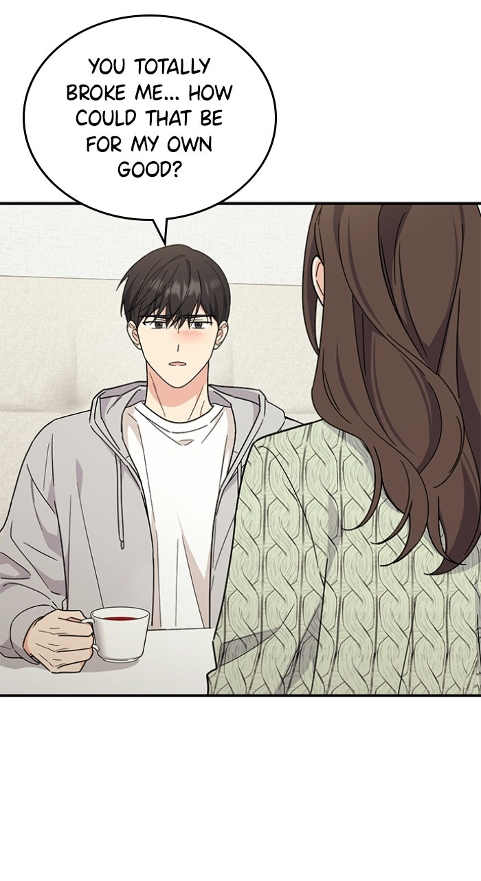 Read Ugly Duckling Complex chapter 68 image 76 on Lezhin