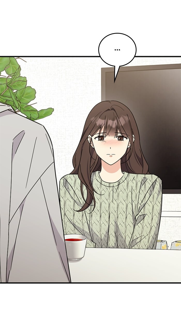 Read Ugly Duckling Complex chapter 68 image 77 on Lezhin