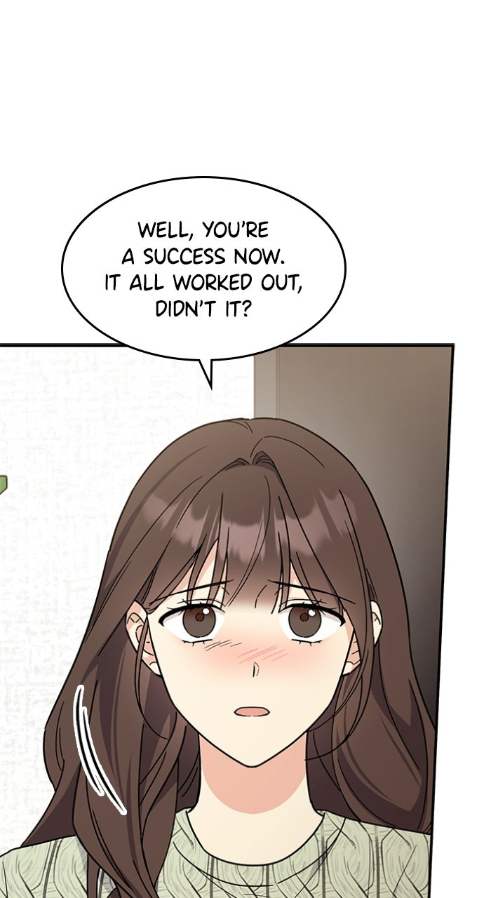 Read Ugly Duckling Complex chapter 68 image 78 on Lezhin