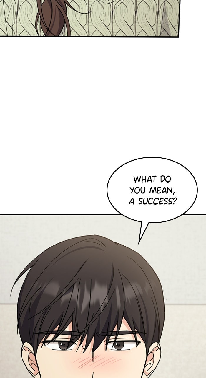 Read Ugly Duckling Complex chapter 68 image 79 on Lezhin