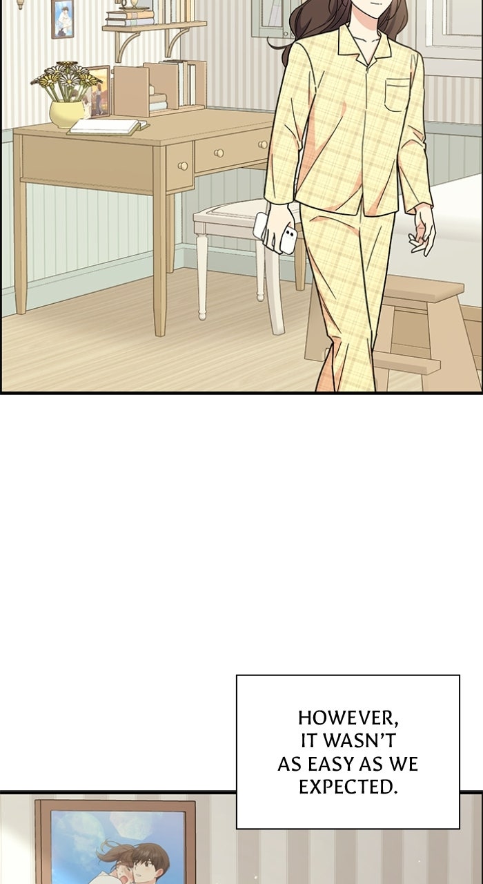 Read Ugly Duckling Complex chapter 68 image 8 on Lezhin