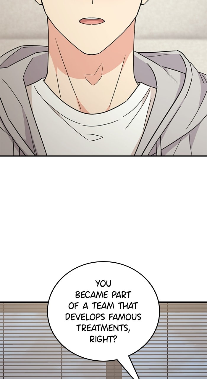 Read Ugly Duckling Complex chapter 68 image 80 on Lezhin