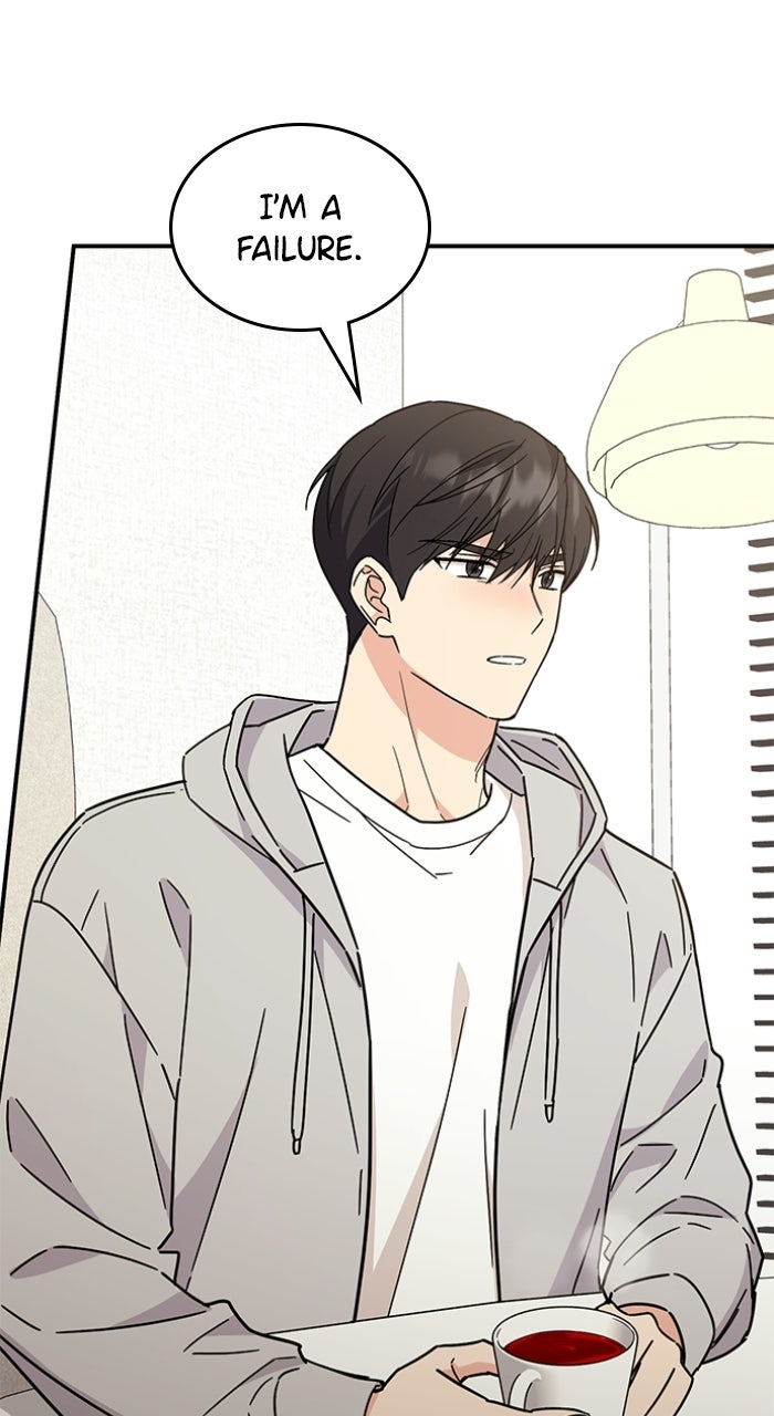 Read Ugly Duckling Complex chapter 68 image 82 on Lezhin