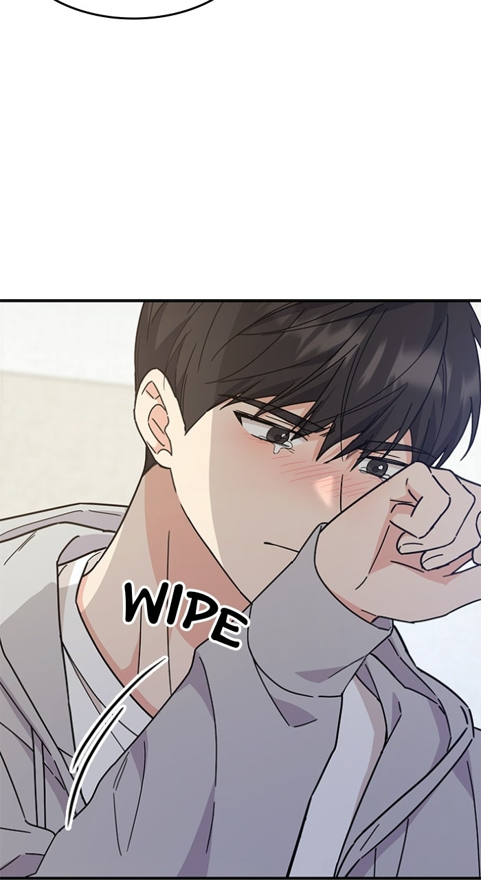 Read Ugly Duckling Complex chapter 68 image 87 on Lezhin
