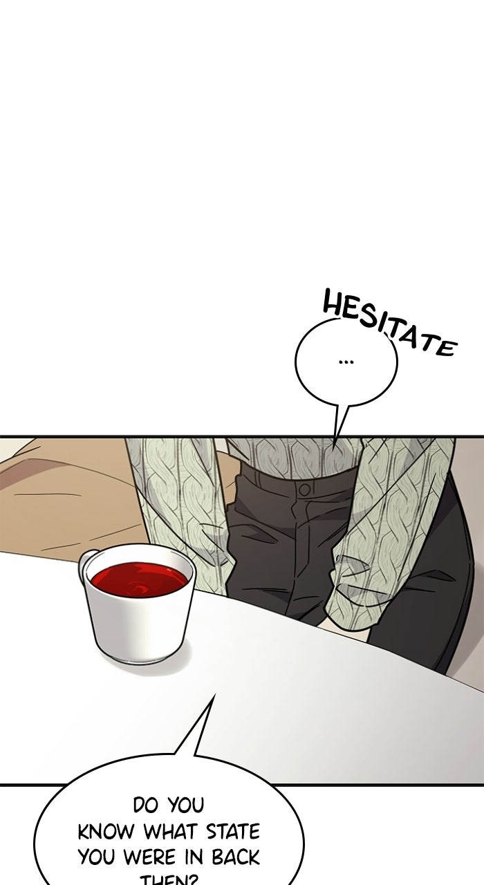 Read Ugly Duckling Complex chapter 68 image 88 on Lezhin