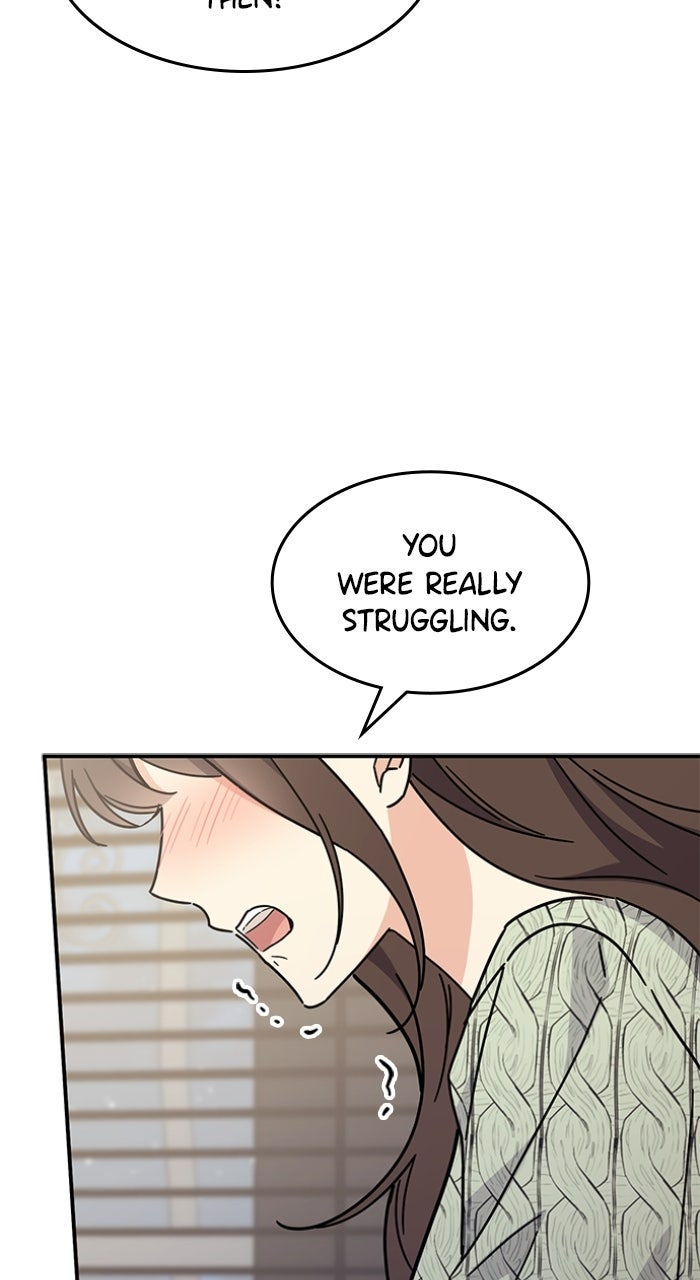 Read Ugly Duckling Complex chapter 68 image 89 on Lezhin