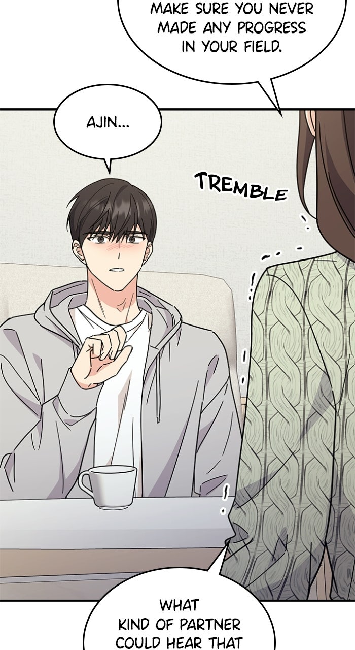 Read Ugly Duckling Complex chapter 68 image 91 on Lezhin