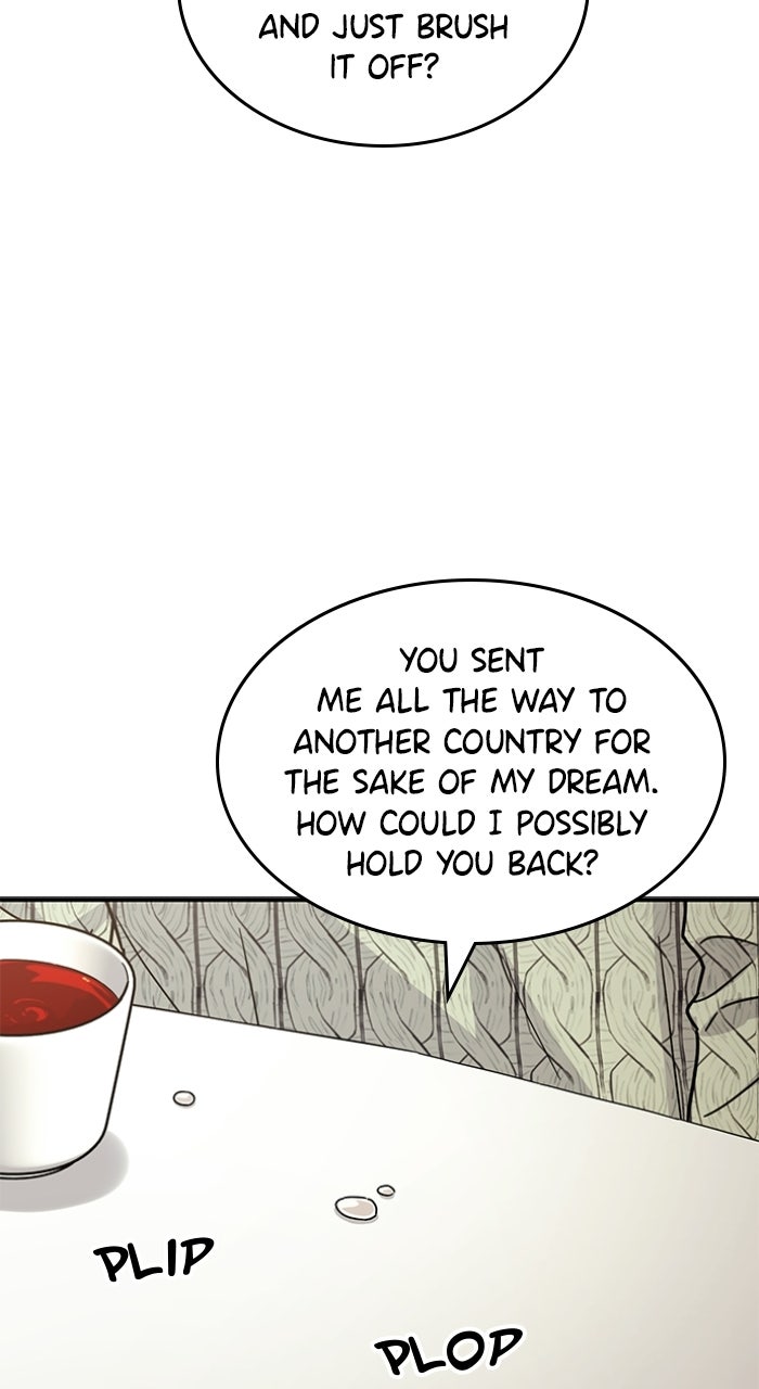 Read Ugly Duckling Complex chapter 68 image 92 on Lezhin