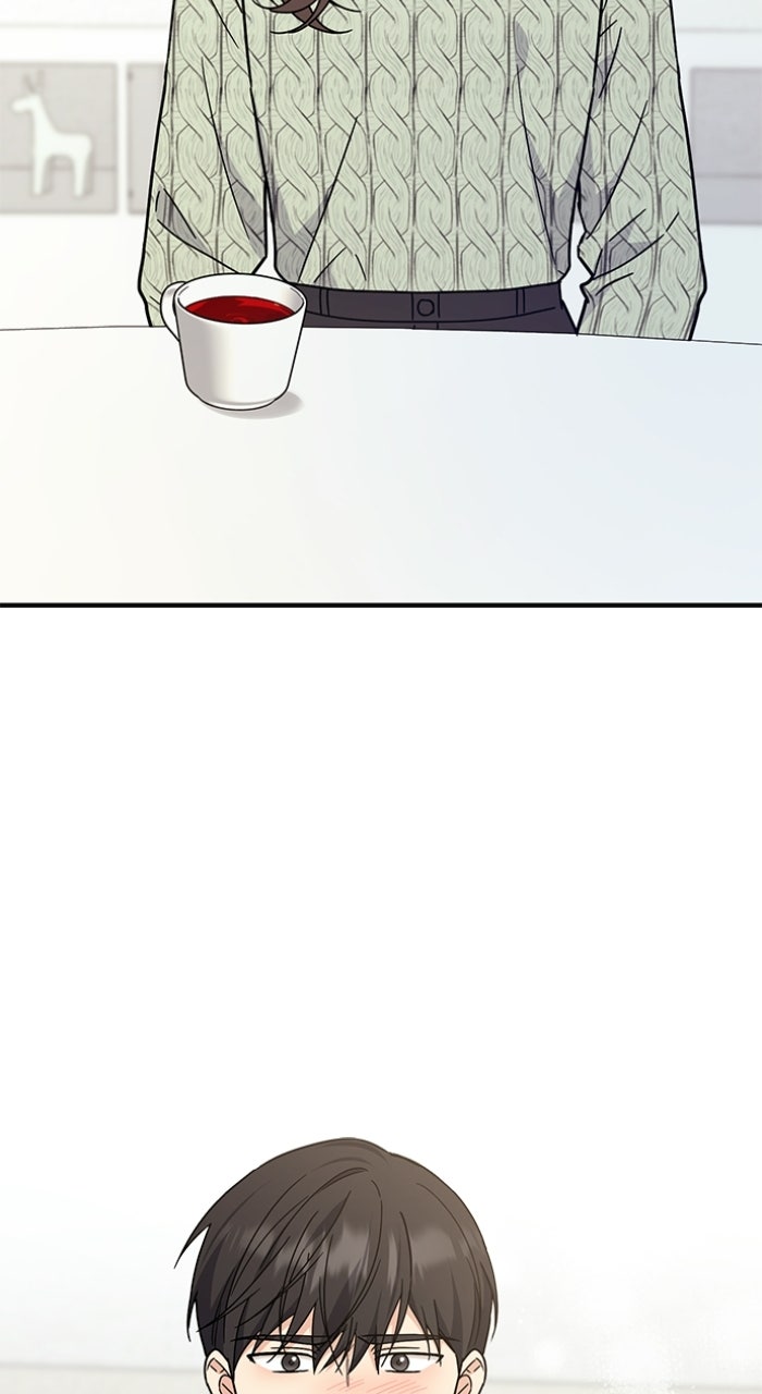 Read Ugly Duckling Complex chapter 68 image 94 on Lezhin