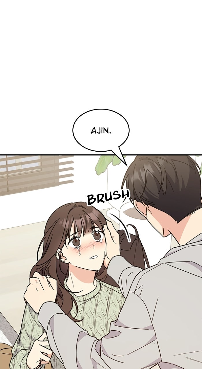 Read Ugly Duckling Complex chapter 68 image 98 on Lezhin