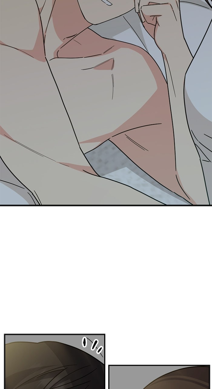 Read Ugly Duckling Complex chapter 69 image 10 on Lezhin