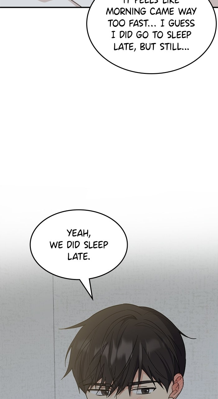 Read Ugly Duckling Complex chapter 69 image 13 on Lezhin