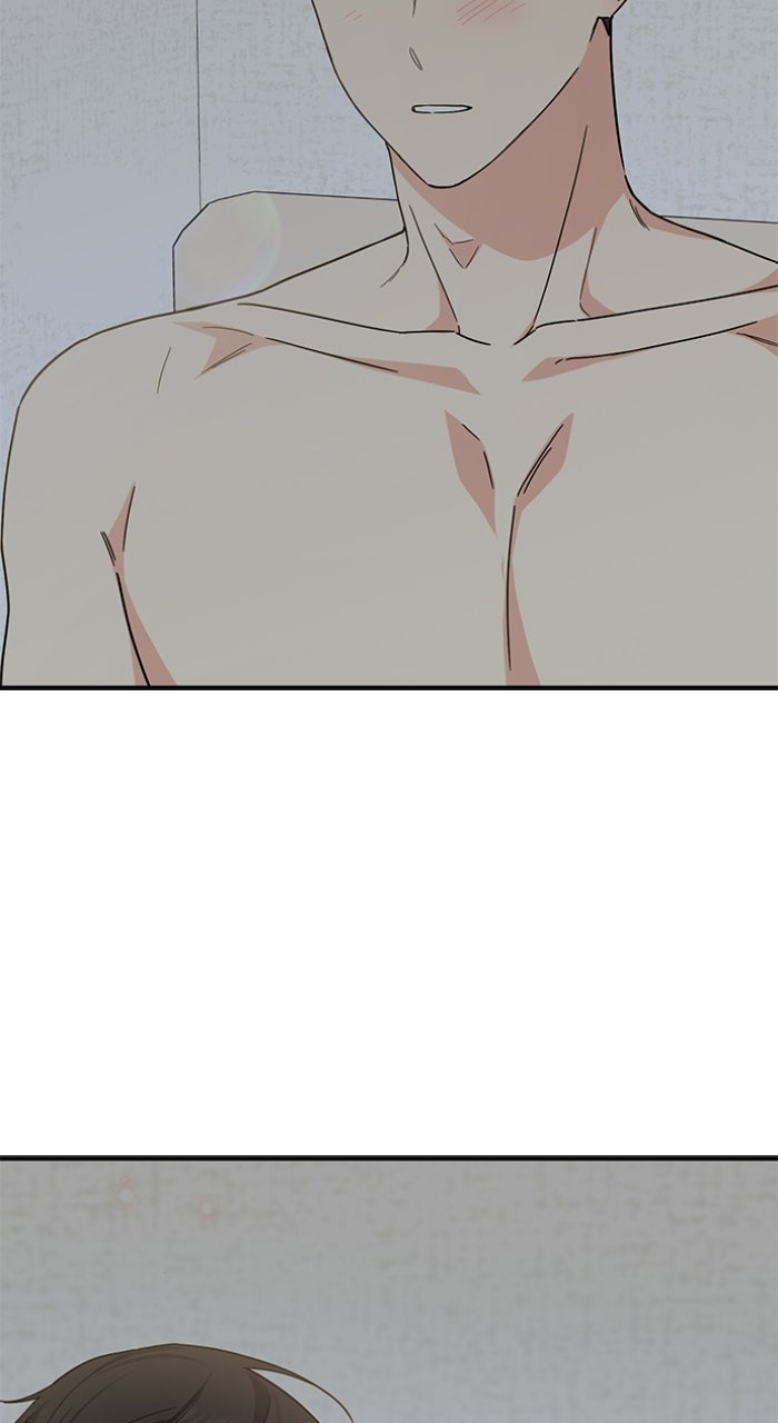 Read Ugly Duckling Complex chapter 69 image 14 on Lezhin