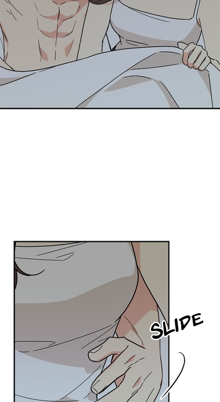 Read Ugly Duckling Complex chapter 69 image 17 on Lezhin