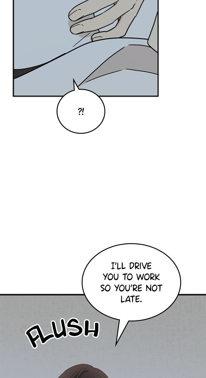 Read Ugly Duckling Complex chapter 69 image 18 on Lezhin