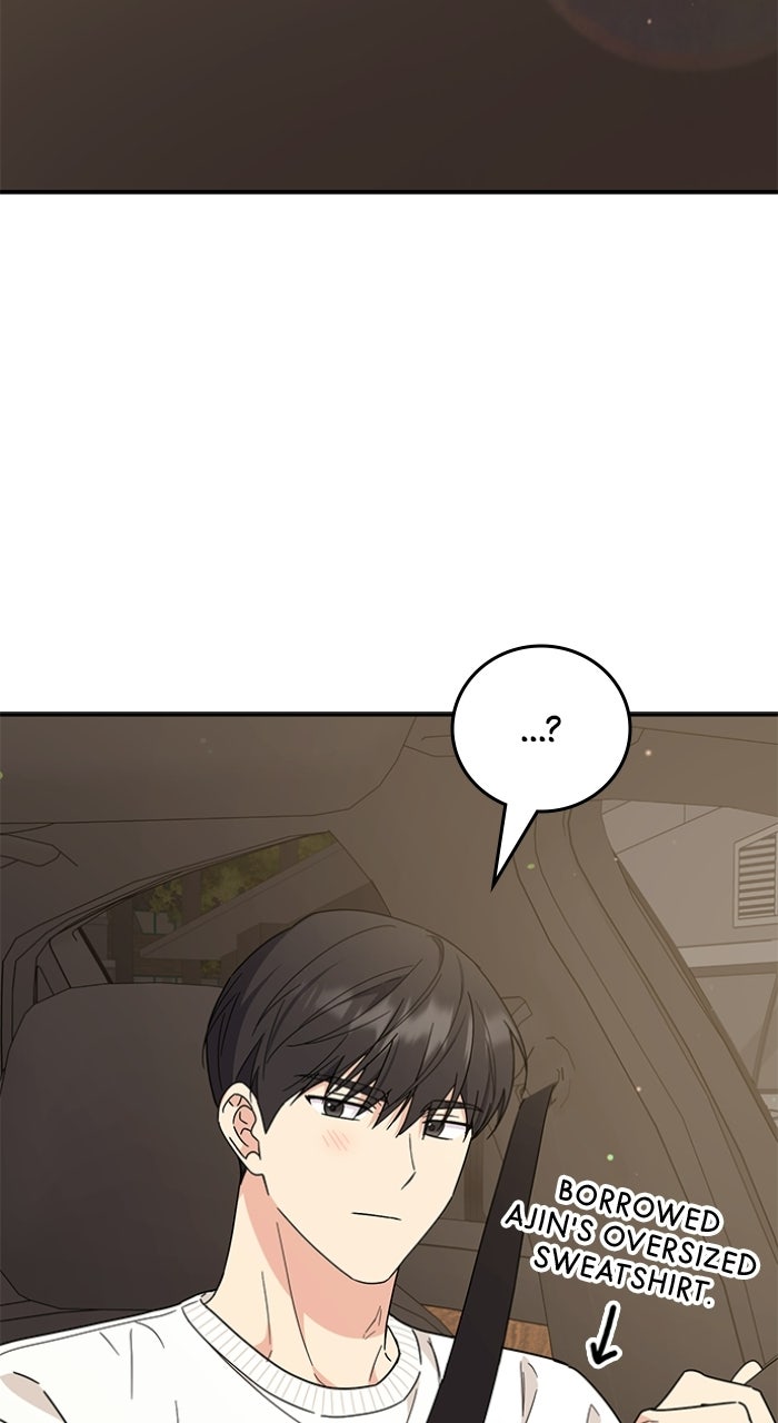 Read Ugly Duckling Complex chapter 69 image 24 on Lezhin