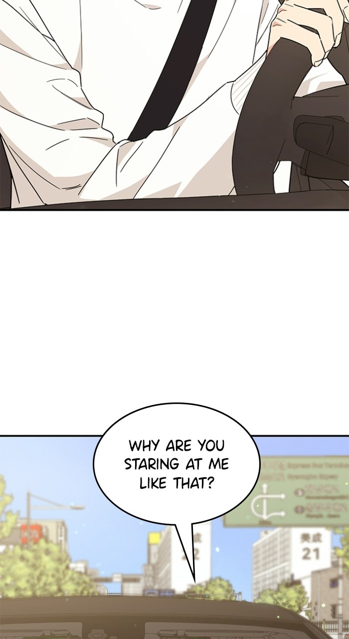Read Ugly Duckling Complex chapter 69 image 25 on Lezhin