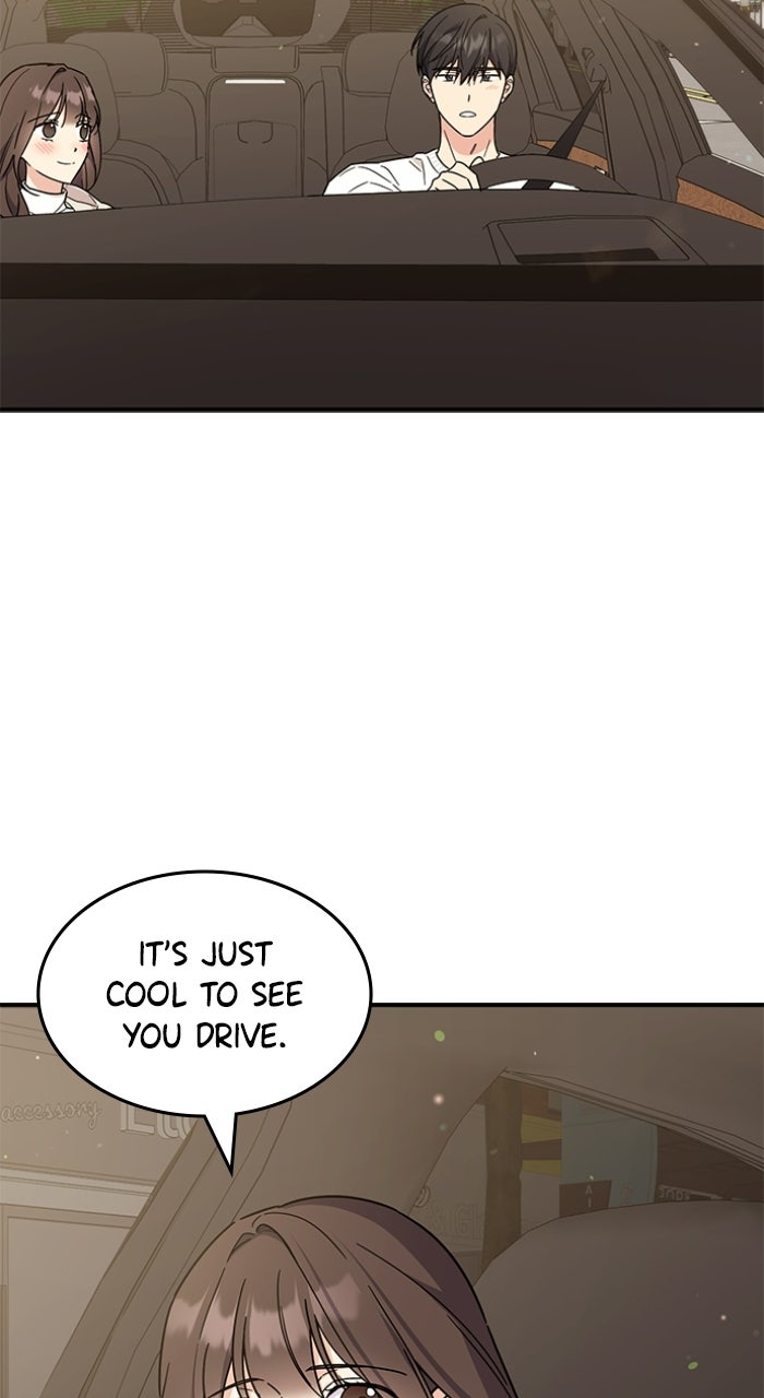 Read Ugly Duckling Complex chapter 69 image 26 on Lezhin