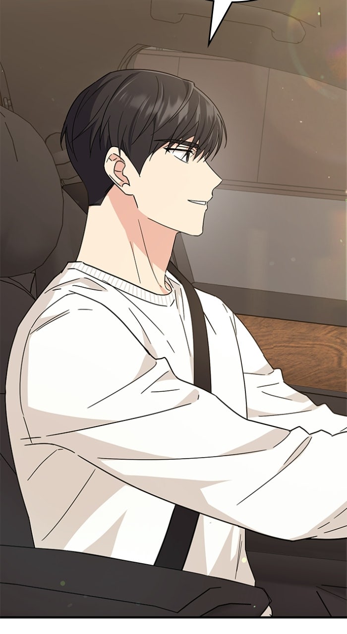 Read Ugly Duckling Complex chapter 69 image 28 on Lezhin