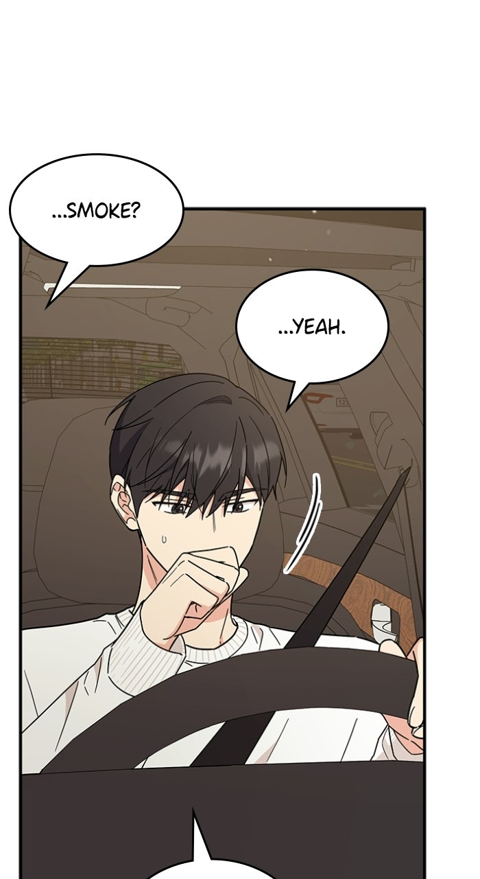 Read Ugly Duckling Complex chapter 69 image 35 on Lezhin