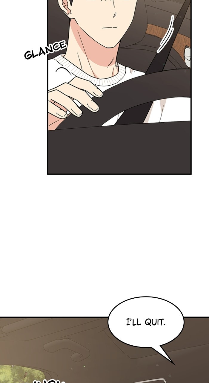 Read Ugly Duckling Complex chapter 69 image 38 on Lezhin