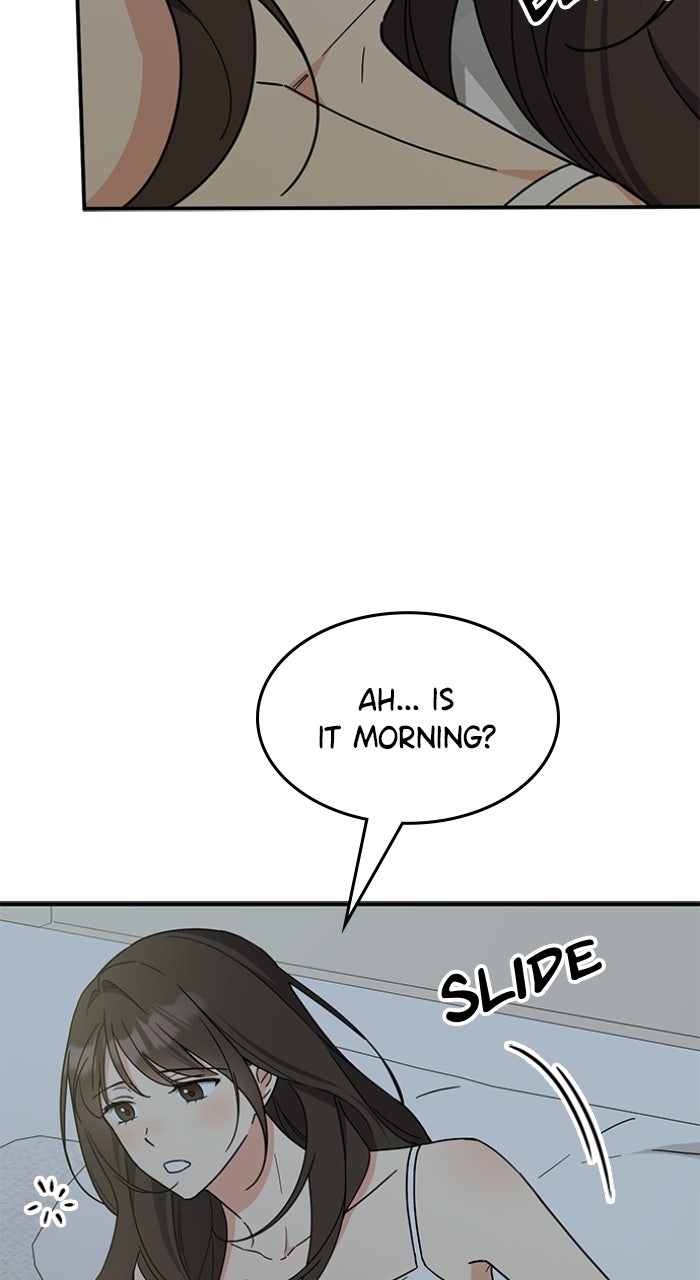 Read Ugly Duckling Complex chapter 69 image 4 on Lezhin