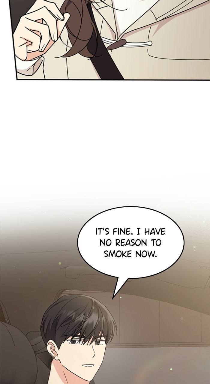 Read Ugly Duckling Complex chapter 69 image 43 on Lezhin