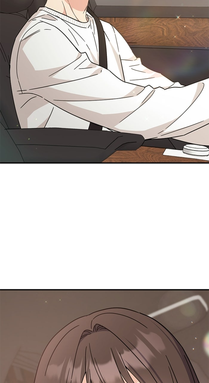 Read Ugly Duckling Complex chapter 69 image 44 on Lezhin