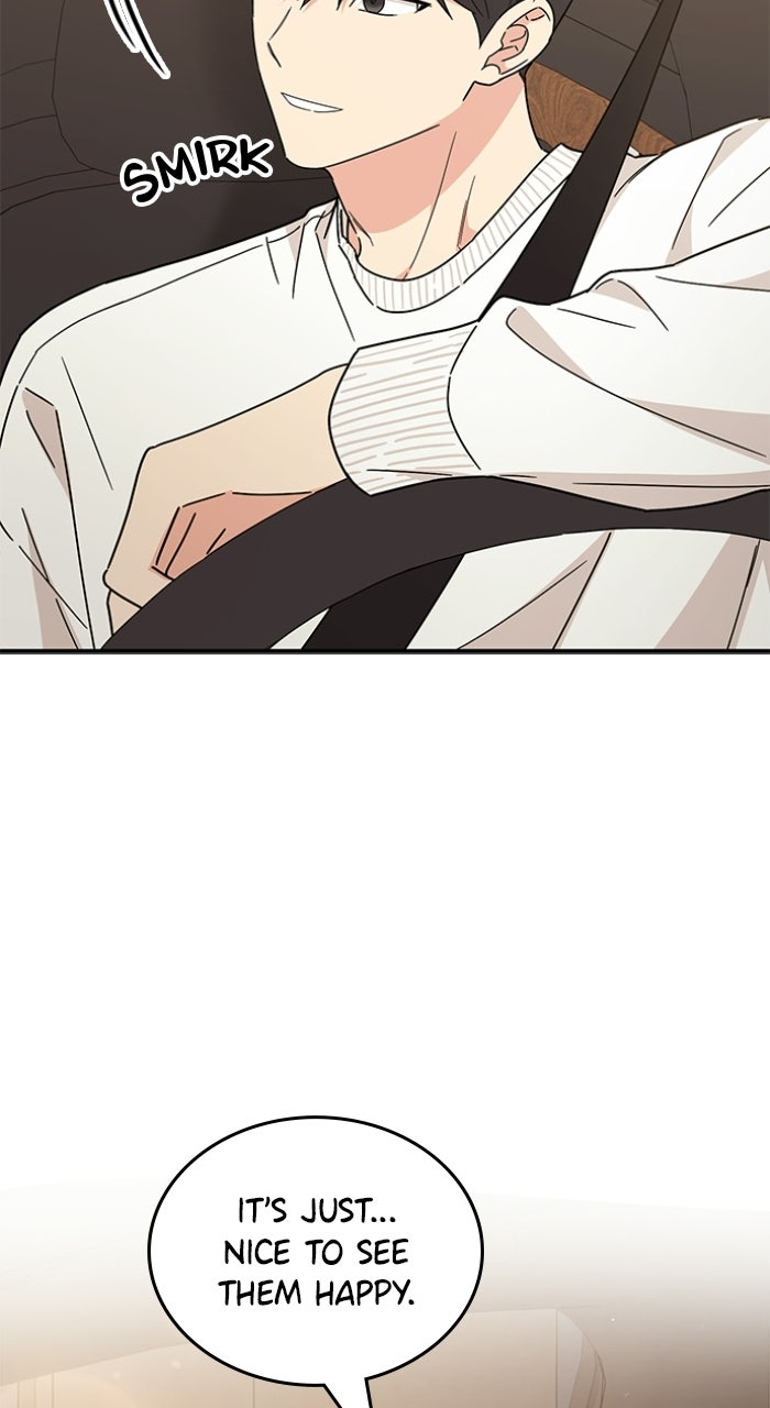 Read Ugly Duckling Complex chapter 69 image 51 on Lezhin