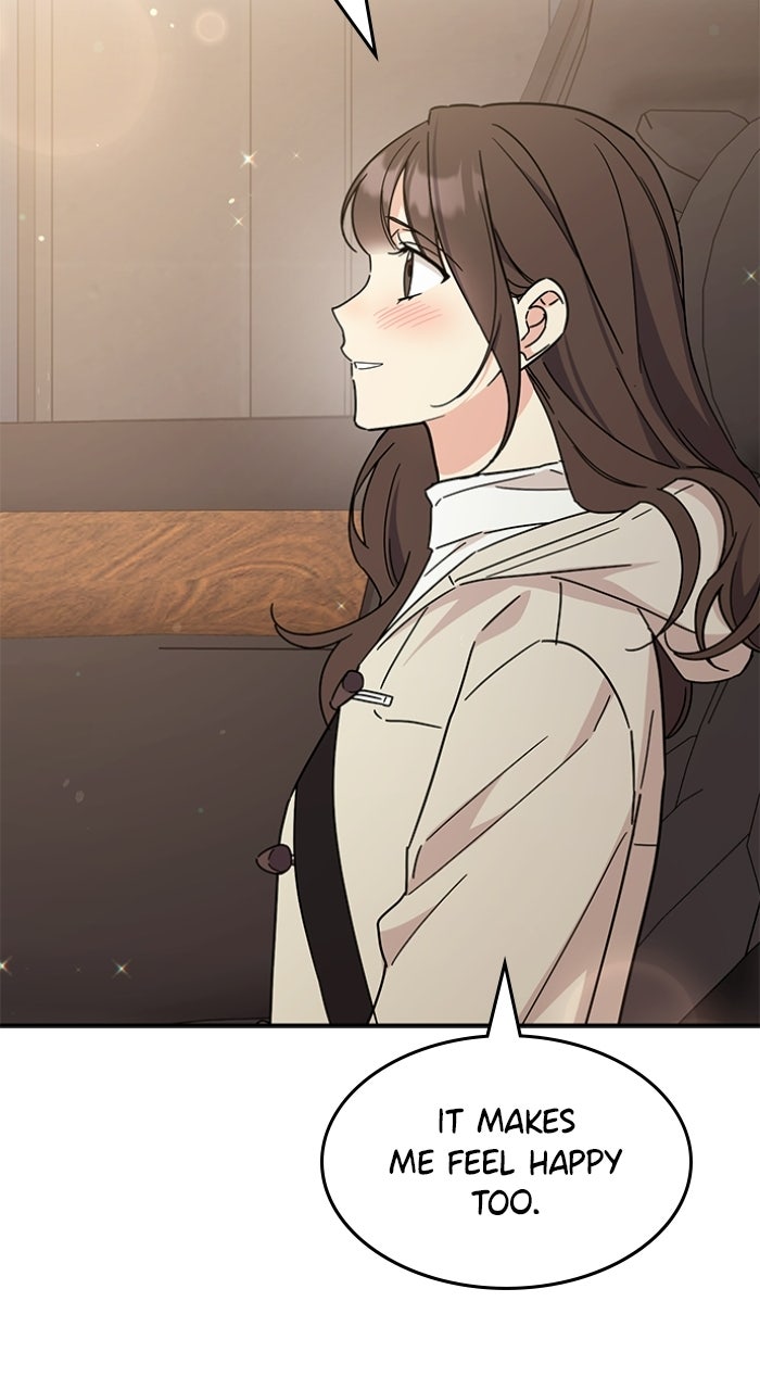 Read Ugly Duckling Complex chapter 69 image 52 on Lezhin