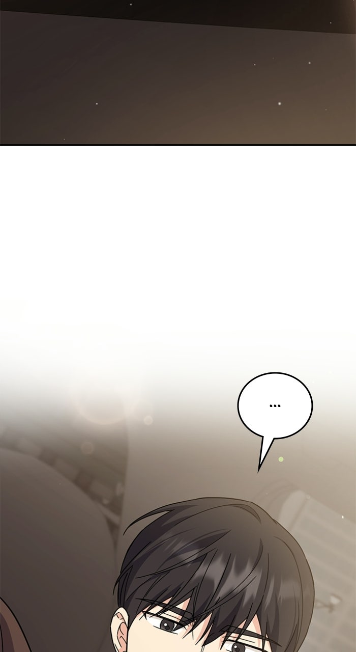 Read Ugly Duckling Complex chapter 69 image 54 on Lezhin